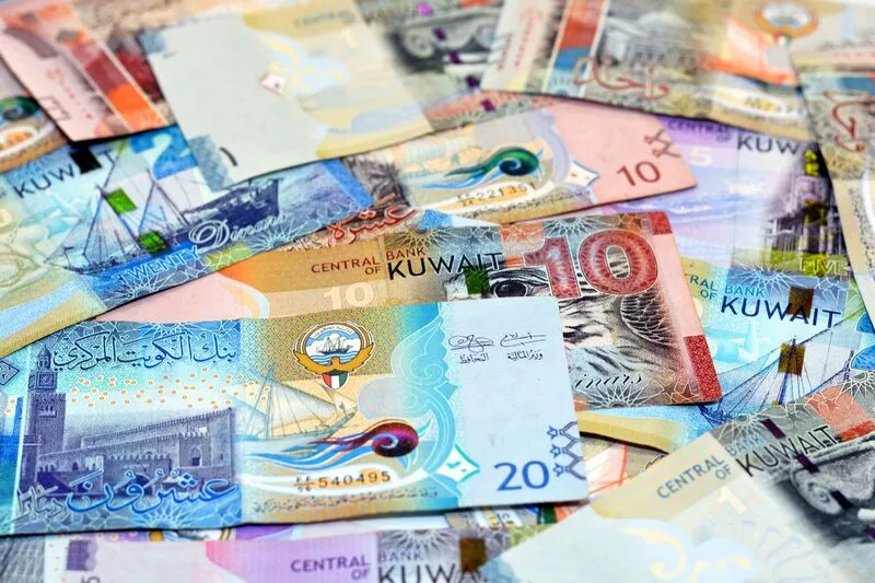 dinar do kuwait como ganhar em reais salario minimo