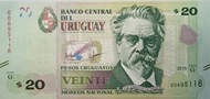 20 pesos uruguaios